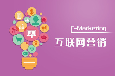 基礎產品免費策略 如何在吸引大量客戶后實現盈利