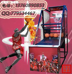 錢(qián)眼系列游藝設(shè)備 動(dòng)漫與游藝用品的創(chuàng)新融合